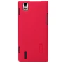 Nillkin Super Frosted Shield Matte cover case for Huawei Ascend P2 order from official NILLKIN store